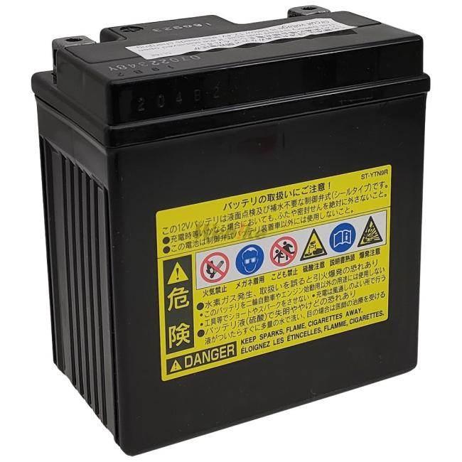 古河電池 古河バッテリー フルカワバッテリー FTZ7V 制御弁式 (VRLA