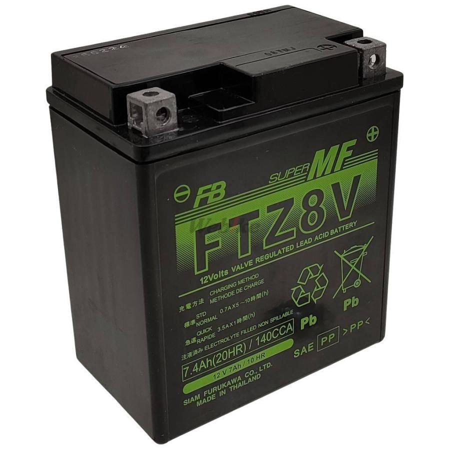 送料無料！ 古河電池 FTZ8V バッテリー 国内正規品 新品未使用 古河電池 古河バッテリー フルカワバッテリー FTZ8V 制御弁式 (VRLA