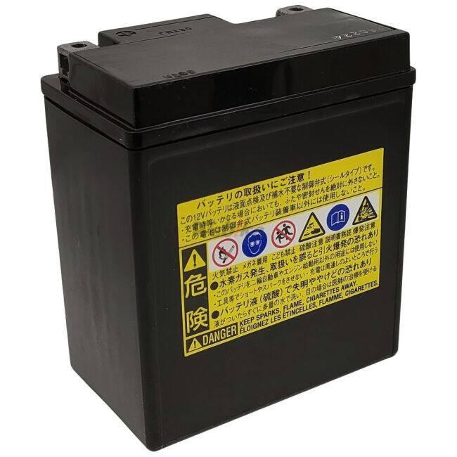 古河電池 古河バッテリー フルカワバッテリー FTZ8V 制御弁式 (VRLA