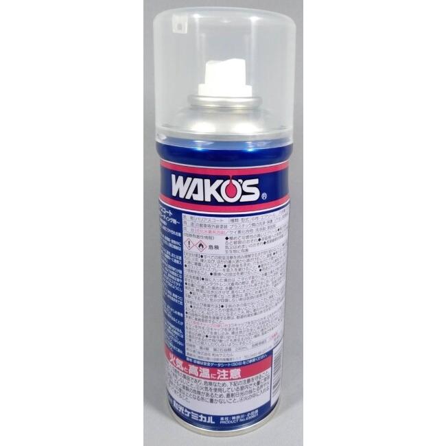 WAKOS Various coat他3点セット オマケ付 WAKOS WAKO'S 【 VAC バリアスコート 】 : チャレンジャー