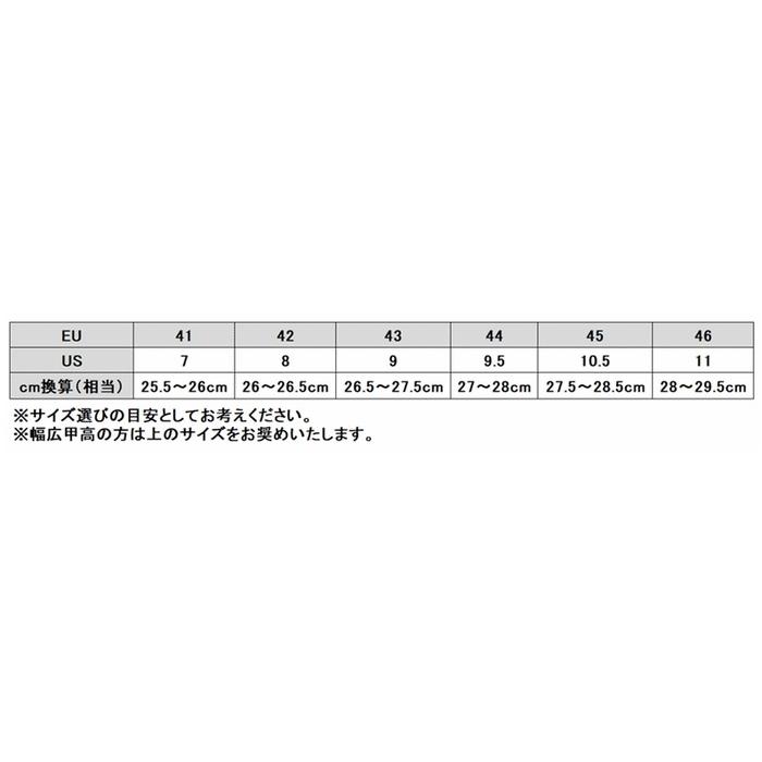 SIDI SIDI:シディー X-3 [エックススリー] オフロードブーツ サイズ：9.5／44(27cm-28cm)｜webike｜02