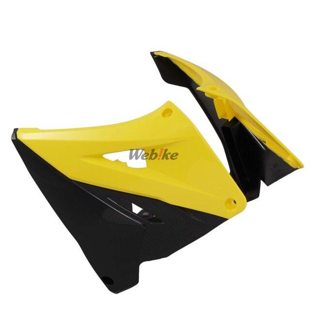 Polisport（ポリスポート） ポリスポーツ 【リスタイリング】MX 外装