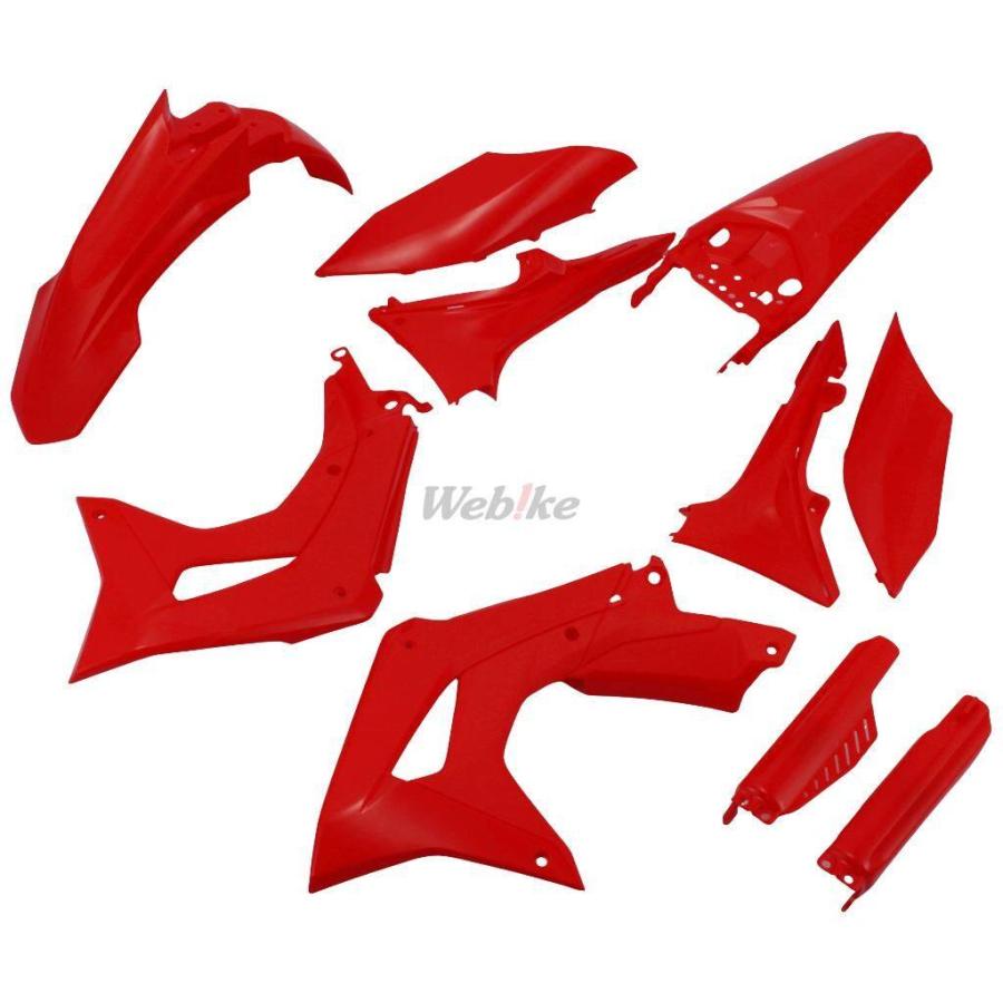 Polisport（ポリスポート） ポリスポーツ フル外装キット CRF 150L
