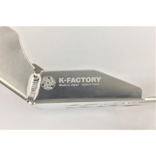 K-FACTORY（ケイファクトリー） アンダーガード セロー250 YAMAHA
