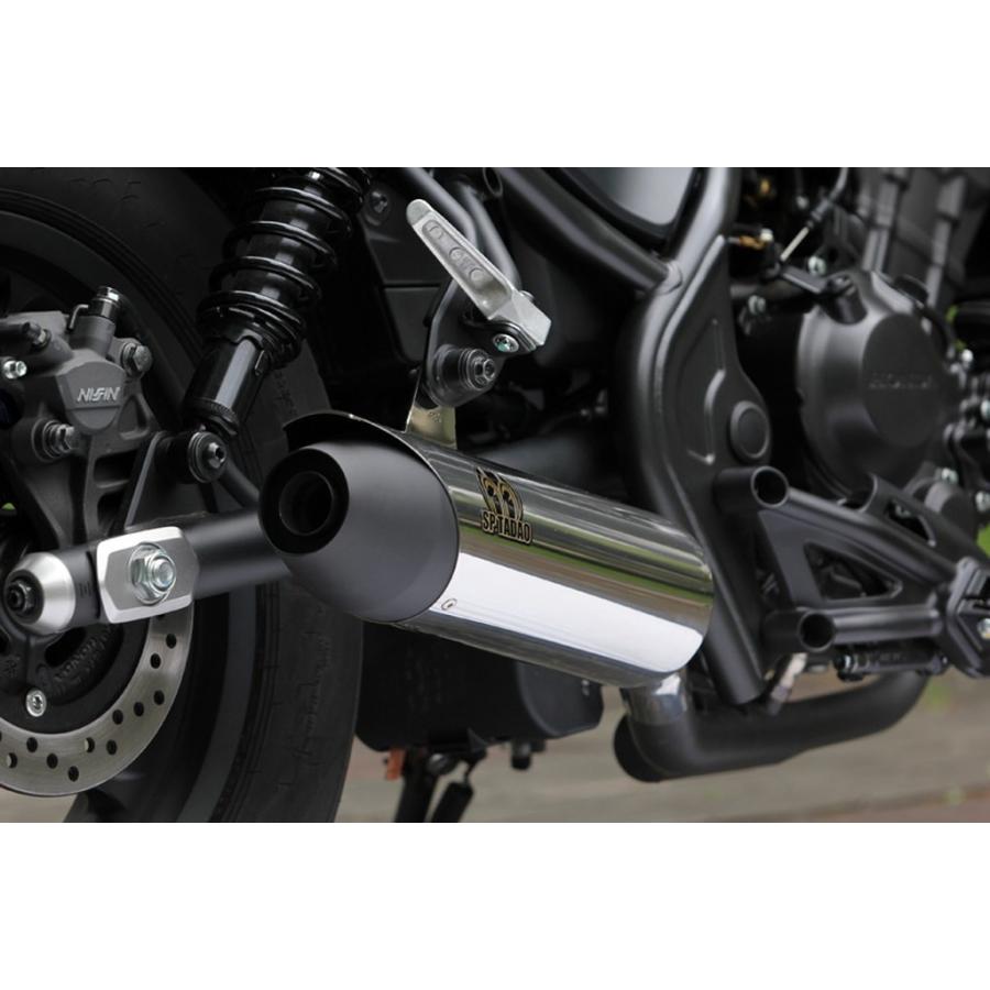 人気満点 Sp忠男 Sptadao Sp忠男 Power Box パワーボックス サイレンサー レブル 250 Honda ホンダ 配送員設置送料無料 Www Gran Gusto It