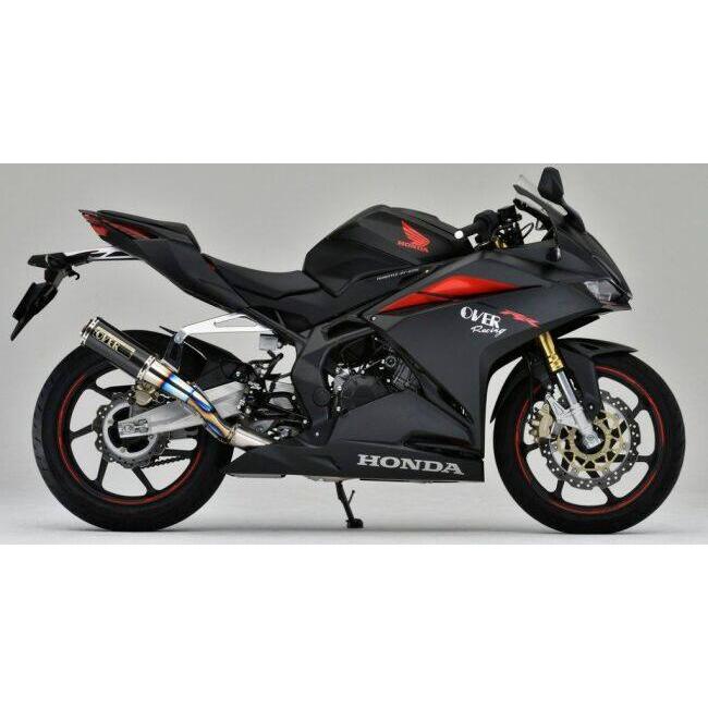 OVER マフラー CBR250RR OVER RACING（オーバーレーシング） OVER オーヴァー アルミビレット