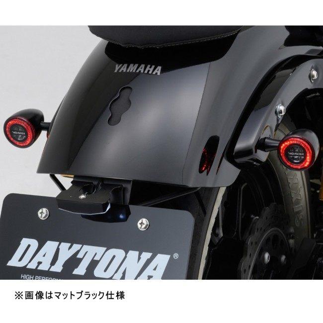 DAYTONA デイトナ 【Highsider：ハイサイダー】 LEDウィンカー ロケット・ブレット タイプ：テールランプ一体リアウインカー / カラー：マットブラック 灯火類の画像