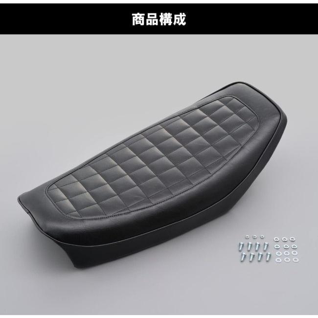 DAYTONA デイトナ ノスタルジックシート カラー：ブラック SR400 SR500 YAMAHA ヤマハ シート シート関連 外装 | DAYTONA（バイク用品） | 05