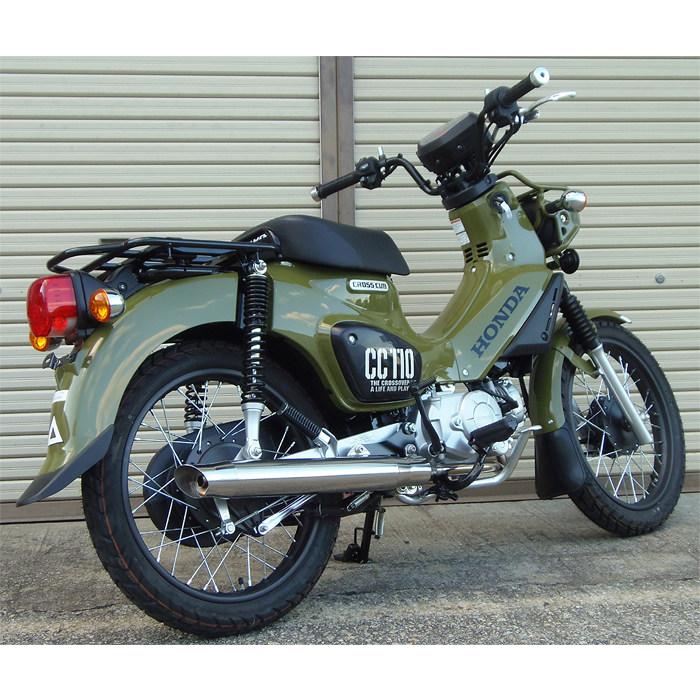 Techserfu テックサーフ Techserfu Zeex Cub ジークス クラシックダウンマフラー クロスカブ Honda ホンダ ウェビック1号店 通販 Paypayモール