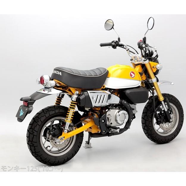 ENDURANCE（エンデュランス） ローダウンブラケット モンキー125 HONDA