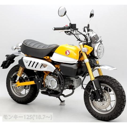 ENDURANCE（エンデュランス） ローダウンブラケット モンキー125 HONDA