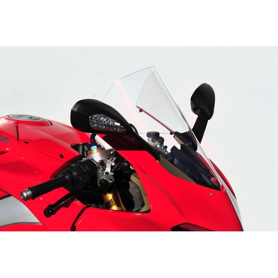 de LIGHT ディライト アップタイプスクリーン PANIGALE V4 V4S