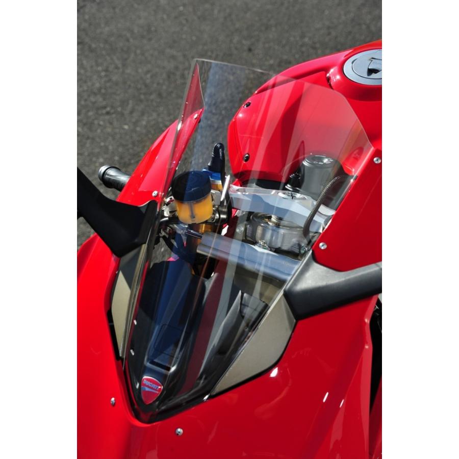 de LIGHT ディライト アップタイプスクリーン PANIGALE V4 V4S