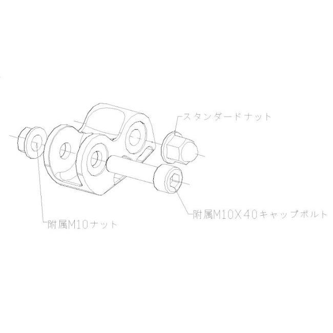 NA Metal Craft エヌエーメタルクラフト ローダウンキット モンキー125 HONDA ホンダ サスペンション 足回りの画像