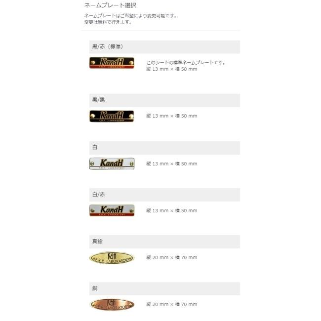 画像確認用 K&H ケイアンドエイチ ガンファイター センタータック SPORTSTAR
