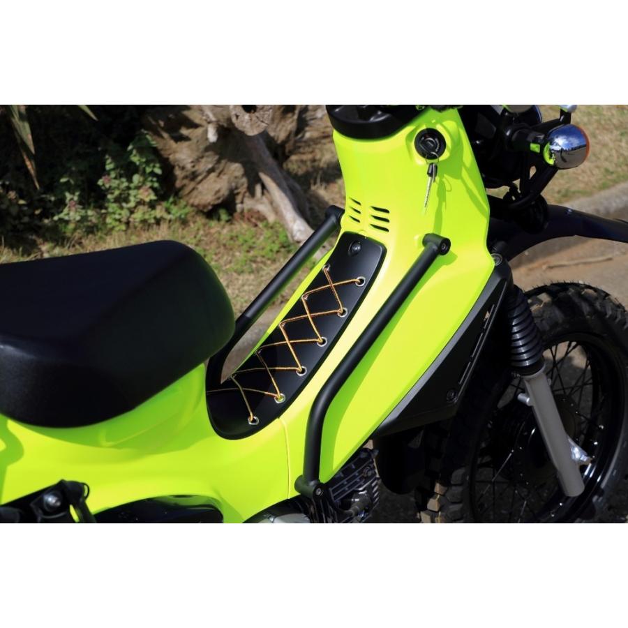 Sonic Crafty ソニッククラフィティ Crawltrekkingcover クロールトレッキングカバー Honda クロスカブ50 ウェビック1号店 通販 Paypayモール