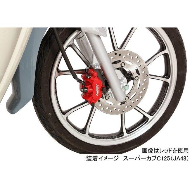 CT125 ハンターカブ　KITACO 2ポット　ブレーキキャリパー 送料無料 KITACO キタコ 2ポットブレーキャリパー ゴールド CT125
