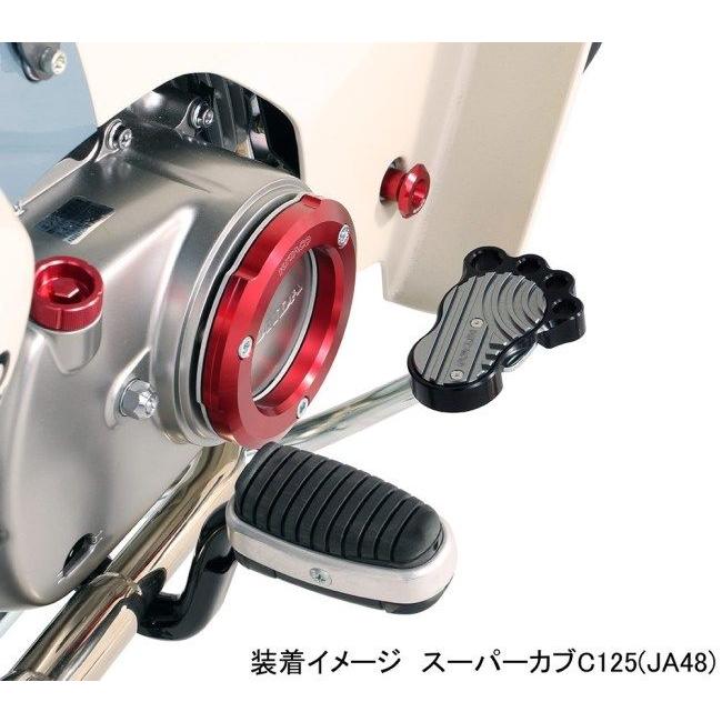 【在庫セール】キタコ (KITACO) チェンジフットセット (レッド) スーパ KITACO（キタコ） チェンジフット ブラック/レッド スーパーカブC125