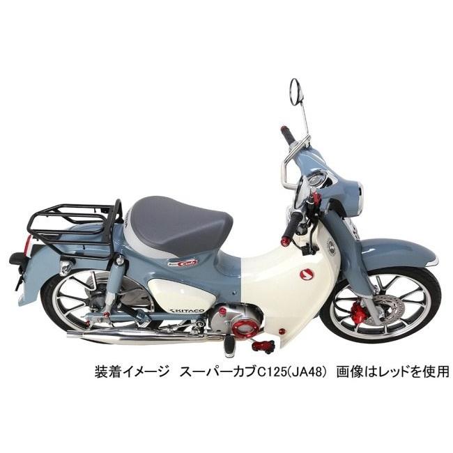 KITACO（キタコ） ビッグフット カラー：ガンメタリック スーパーカブ