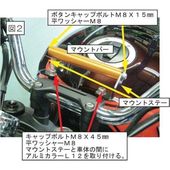 POSH Faith ポッシュ フェイス 車種専用 スマートフォンホルダー