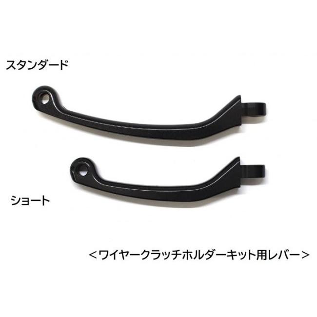 GALE SPEED ワイヤークラッチホルダー GALE SPEED ゲイルスピード ワイヤークラッチホルダーキット