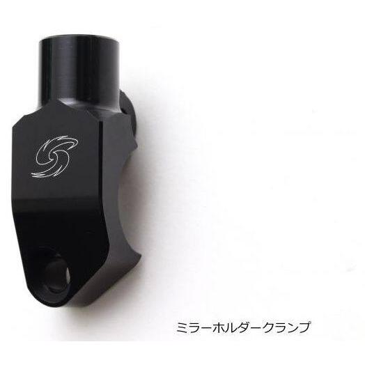 GALE SPEED（ゲイルスピード） ワイヤークラッチホルダーキット