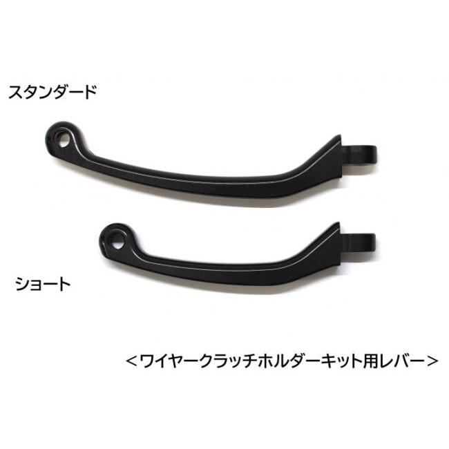 GALE SPEED ゲイルスピード ワイヤークラッチホルダーキット クラッチホルダー 駆動系 | GALE SPEED | 07