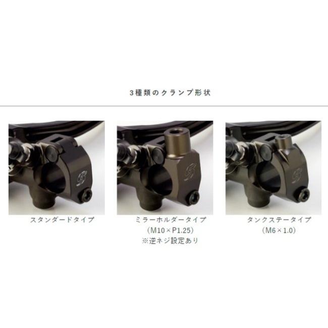 GALES PEED ゲイルスピード ブレーキマスター VRC CBR250RR GALE SPEED(ゲイルスピード)公式ホームページ