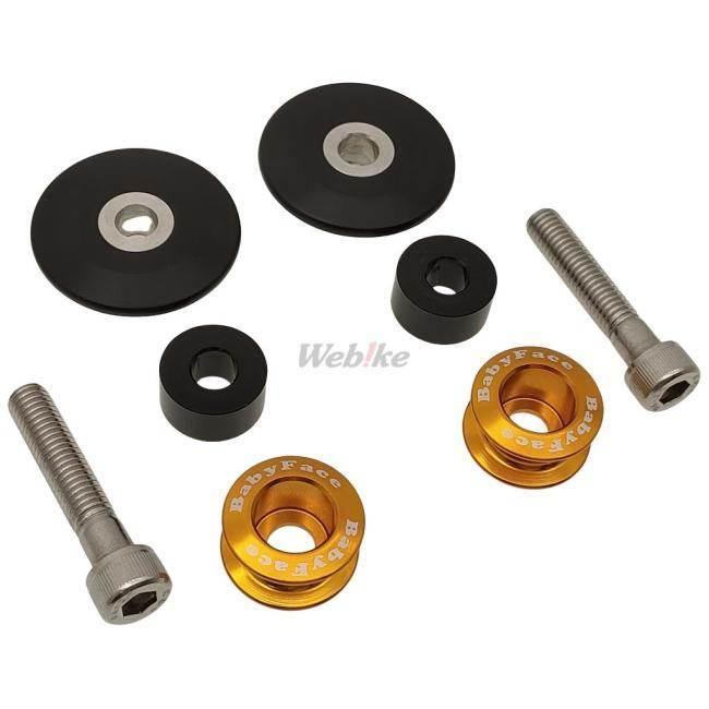 babyface（ベビーフェイス） スイングアーム・スタンドフック M8＋