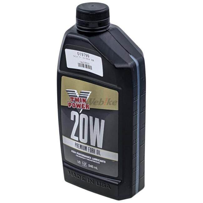TWIN POWER ツインパワー フォークオイル 20W サスペンションオイル・フォークオイル サスペンション 足回り | ブランド登録なし | 03