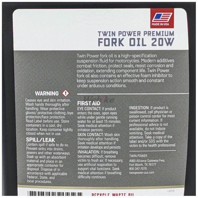 TWIN POWER ツインパワー フォークオイル 20W サスペンションオイル・フォークオイル サスペンション 足回り | ブランド登録なし | 04