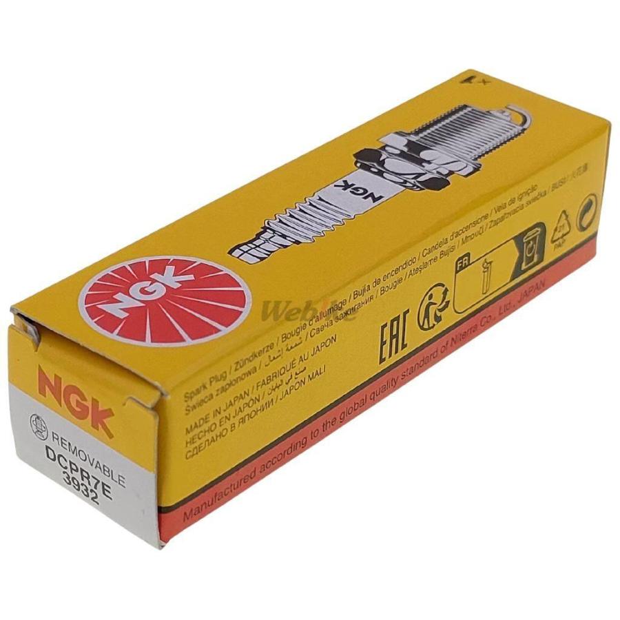 NGK エヌジーケー 標準プラグ DCPR7E 3932 XLモデル ツインカムモデル