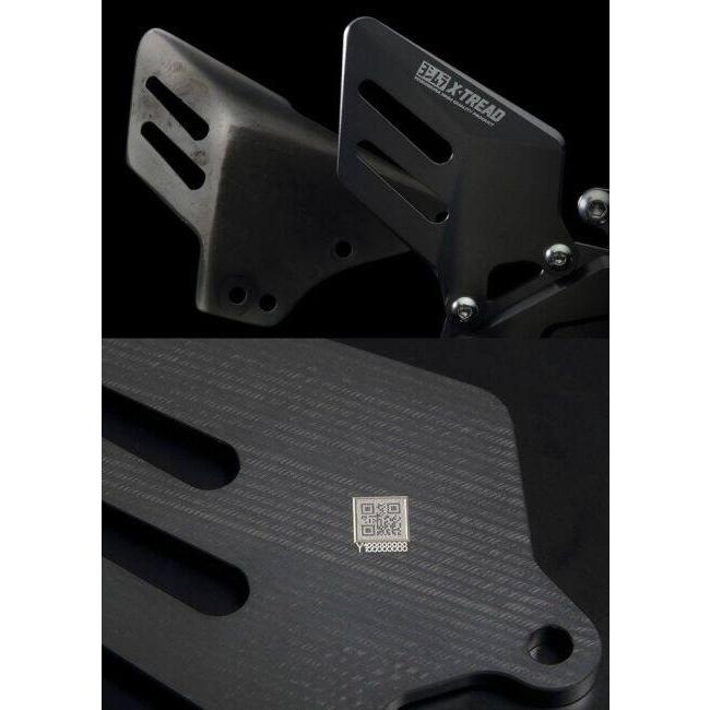 ヨシムラ（YOSHIMURA） ステップキット X-TREAD(エックストレッド