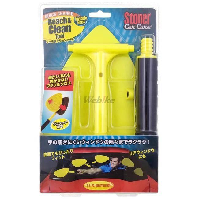 KURE クレ ストーナー リーチアンドクリーンツール その他洗車用品