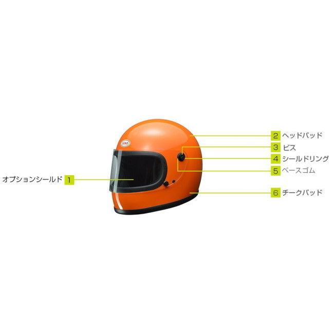 リード工業　RX-200R　スモークシールド　クリアシールド　フリーサイズ リード LEAD RX200R専用シールド スモーク : ベローチェ - 通販