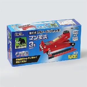大橋産業 オオハシサンギョウ ガレージジャッキ マンモス 3t ジャッキ ガレージツールの画像