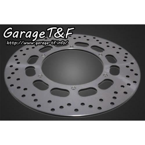 Garage T&F ガレージ フロントブレーキディスクローター ビラーゴ250 ビラーゴ250S YAMAHA ヤマハ ブレーキディスクローター ブレーキ