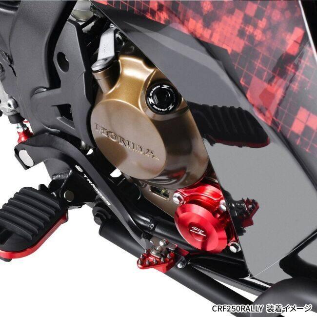 ZETA RACING ジータ レーシング オイルフィラーキャップ カラー