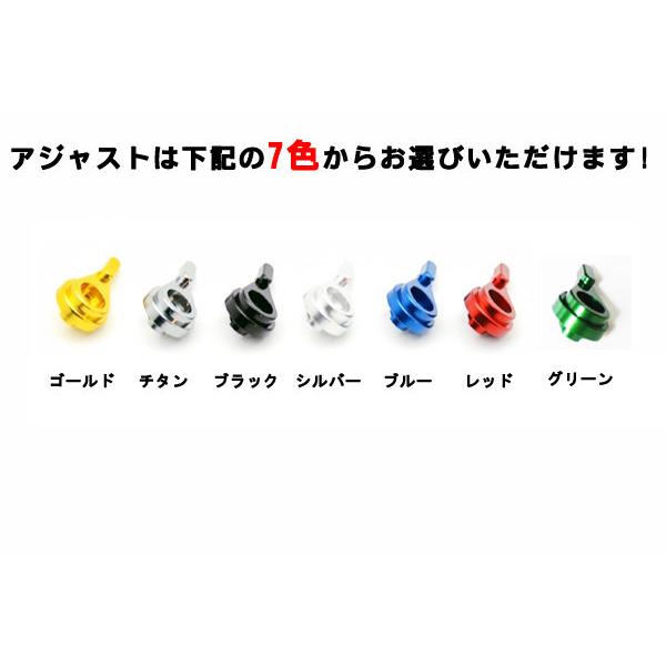 RIDEA リデア アジャストクラッチレバー レバー本体カラー：レッド / アジャストカラー：ゴールド SUZUKI スズキ ブレーキ・クラッチレバーセット ハンドル | RIDEA | 03