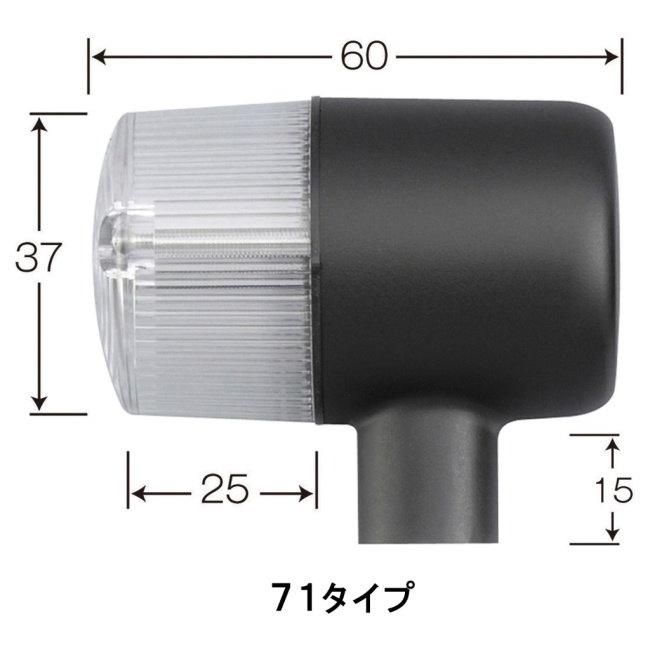 POSH（ポッシュ） POSH Faith フェイス クラシカル 71タイプ