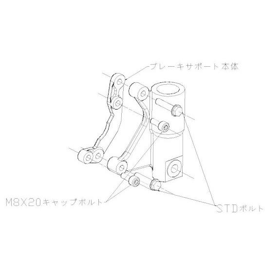 NA Metal Craft エヌエーメタルクラフト ブレンボ カニ フロントキャリパーサポート Monkey125 HONDA ホンダ キャリパーサポート・ブラケット ブレーキ | ブランド登録なし | 02