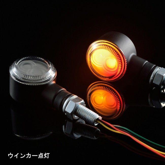 DAYTONA デイトナ LEDウインカー D-Light SOL-W レンズカラー：スモーク ウインカー 灯火類 電装系の画像