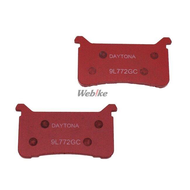 DAYTONA デイトナ 赤パッド ブレーキパッド CB1000R CB1100RS Final Edition CBR600RR Rebel1100 Rebel1100T VFR800F VFR800X HONDA ホンダ ブレーキ | DAYTONA（バイク用品） | 04