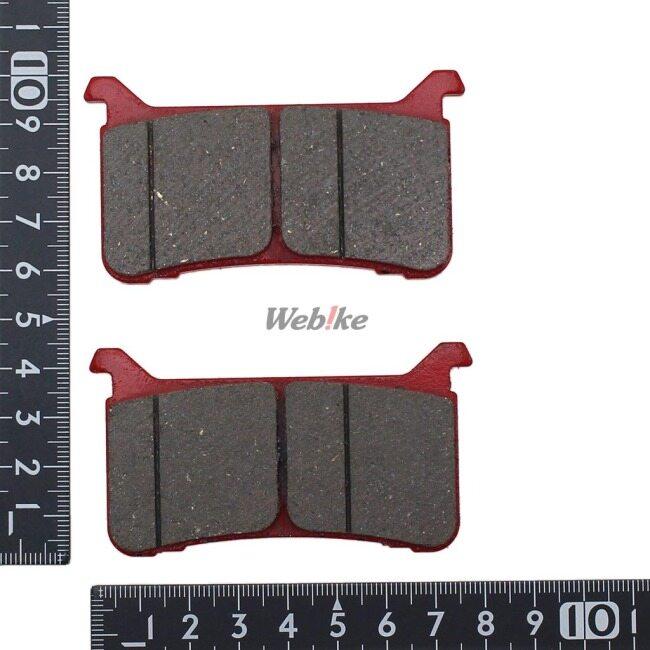 DAYTONA デイトナ 赤パッド ブレーキパッド CB1000R CB1100RS Final Edition CBR600RR Rebel1100 Rebel1100T VFR800F VFR800X HONDA ホンダ ブレーキ | DAYTONA（バイク用品） | 05