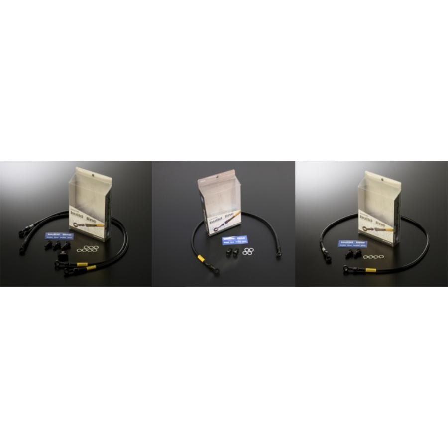 GOODRIDGE グッドリッジ ビルドアライン 車種別ボルトオンキット VERSYS-X250 TOURER VERSYS-X250 KAWASAKI カワサキ ブレーキホース・クラッチホース