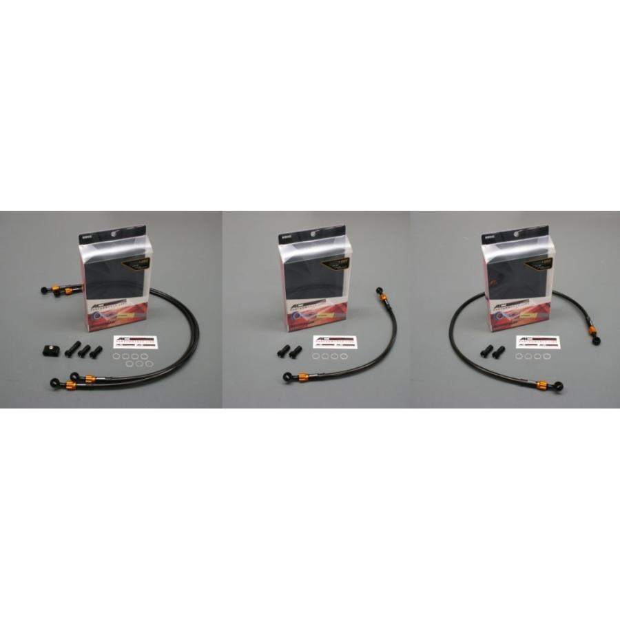 Ac Performance Z900 Abs Line Acパフォーマンスライン Ac Line Performance Ac Line 車種別ボルトオン ブレーキホースキット Z900 Abs Kawasaki カワサキ ウェビック1号店 通販