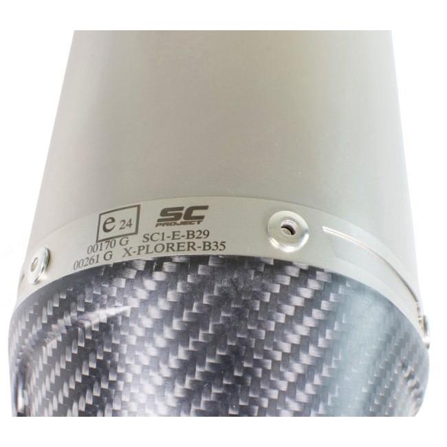 R1250RS SC PROJECT エクスプローラー IIチタンサイレンサー SCーPROJECT（SCプロジェクト） SC-PROJECT SCプロジェクト