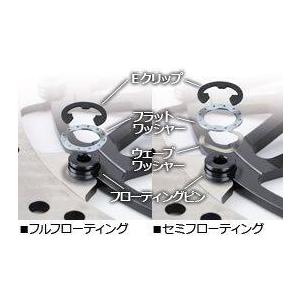 SUNSTAR サンスター ワークスエキスパンド フロントディスクローター フローティングタイプ：フルフローティング / フローティングピンカラー：シルバー 右用 | SUNSTAR（バイク） | 03