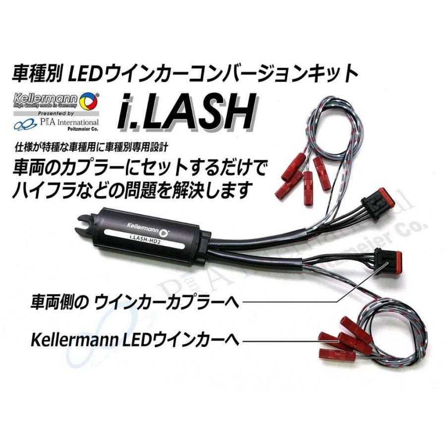新品 Kellermann ケラーマンウィンカー 2個セット ブラック ケラーマン Bullet Atto ウインカー2個セット | custom factory N