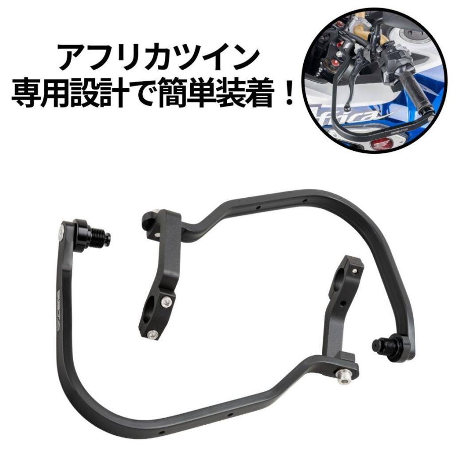 【値下げ】crf1100l ZETA アーマーハンドガード　プラセット ZETA RACING ジータ レーシング アドベンチャー アーマーハンドガード